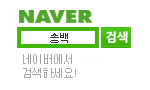 http://www.naver.com